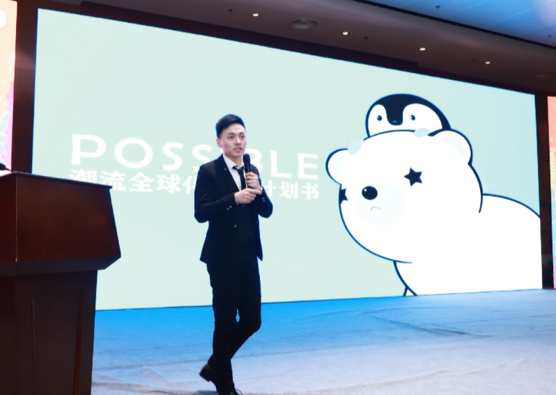 Think playful: Jason Bai on creating the Possible Series