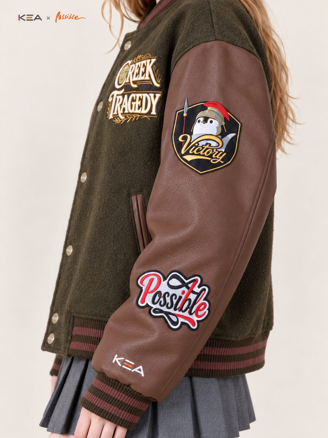 Possible Classic Varsity Jacket